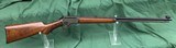 Marlin Model 39 Star Marked Rifle - 1 of 20