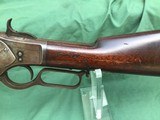 1873 Winchester 1st Model Rifle - 16 of 20