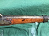 Civil War Austrian Pattern Short Barrel Carbine .71 Caliber Model 1851 - 11 of 20