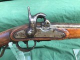 Civil War Austrian Pattern Short Barrel Carbine .71 Caliber Model 1851 - 18 of 20