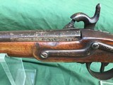 Civil War Austrian Pattern Short Barrel Carbine .71 Caliber Model 1851 - 3 of 20