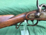 Civil War Austrian Pattern Short Barrel Carbine .71 Caliber Model 1851 - 20 of 20