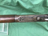 1894 Winchester .38-55 Antique - 14 of 20