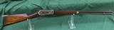 1886 Winchester Rifle Great Case Colors - 1 of 20