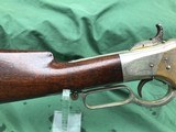 1866 Winchester SRC Special Order - 6 of 20