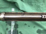 1866 Winchester SRC Special Order - 20 of 20