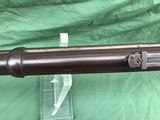 1873 Winchester SRC 44-40 - 5 of 20