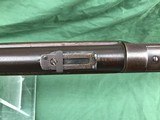 1873 Winchester SRC 44-40 - 2 of 20