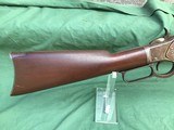 1873 Winchester Rifle Shipped to Illinois - 5 of 20