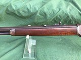 1873 Winchester Rifle Shipped to Illinois - 18 of 20