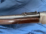 1876 Winchester North West Mounted Police Saddle Ring Carbine NWMP SRC - 3 of 20