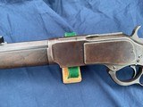 1873 Winchester 2nd Model Set Trigger - 9 of 20