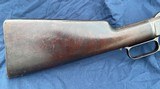 1873 Winchester 2nd Model Set Trigger - 3 of 20