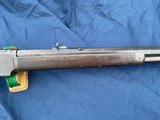 1873 Winchester 2nd Model Set Trigger - 6 of 20