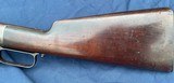 1873 Winchester 2nd Model Set Trigger - 8 of 20