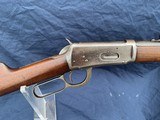1894 Winchester Rifle 32-40 - 6 of 20