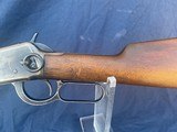 1894 Winchester SRC Saddle Ring Carbine - 7 of 20