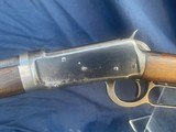 Winchester Model 55 Low Serial Number - 15 of 20