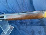 1893 Marlin Rifle 38-55 - 11 of 20
