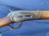 1886 Winchester Rifle 45-70 - 4 of 20