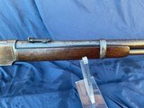 1873 Winchester SRC James Rosier Marked and Possible Pentridge Prison Gun - 5 of 20