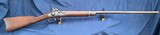1863 C.S.A RICHMOND Arsenal Percussion Rifle Musket Smoothbore