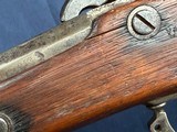 1863 C.S.A RICHMOND Arsenal Percussion Rifle Musket Smoothbore - 9 of 20