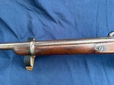 1863 C.S.A RICHMOND Arsenal Percussion Rifle Musket Smoothbore - 13 of 20