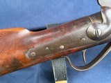 Rare J P Gemmer Custom Spencer Plains Rifle - 7 of 20