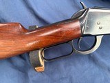 Winchester Model 94 .30 WCF Flat Band - 4 of 20