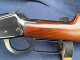 Winchester Model 94 .30 WCF Flat Band - 14 of 20