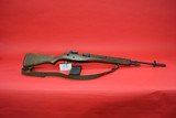 Springfield, M1-A, 7.62 mm - 4 of 6