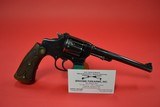 Smith Wesson, 22/32 Hand Ejector, 22 LR - 2 of 4