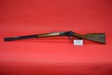 Winchester, Model:94, 30-30 caliber - 1 of 6