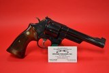 Smith Wesson, Model:25-2, 45 ACP - 2 of 3
