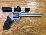 SMITH & WESSON, 686 "Magnaport - Safari Club International Model", .357 Magnum - 1 of 7