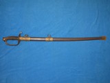 A U.S. CIVIL WAR MODEL 1850 FOOT OFFICERS SWORD PRESENTED TO "LIEUT. BRD. E. BACKER" OF THE 47TH MASS. VOLS. ON FEB. 2, 1863 IN NICE UNTOUCH - 7 of 15