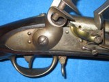 A VERY EARLY & RARE U.S. HARPER'S FERRY MODEL 1816 FLINTLOCK MUSKET DATED 1817 IN NICE UNTOUCHED CONDITION! - 20 of 20