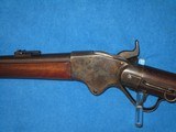 A DESIRABLE U.S. MILITARY SPRINGFIELD ARMORY CONVERSION OF AN 1865 CARBINE TO A RIFLE MUSKET IN EXCELLENT PLUS CONDITION & FEATURED IN MARCOT'S SP - 9 of 20