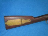 AN EARLY U.S. MILITARY CIVIL WAR WHITNEY MODEL 1841 MISSISSIPPI RIFLE DATED 1850 IN FINE & UNTOUCHED CONDITION! - 3 of 20