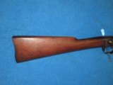 A VERY EARLY & SCARCE CIVIL WAR "AMERICAN MACHINE WORKS" MARKED SMITH CARBINE, SERIAL #50 IN FINE UNTOUCHED CONDITION! - 6 of 20