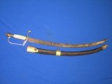 AN EARLY WAR 1790-1810 URN POMMEL OFFICERS SWORD IN NICE UNTOUCHED CONDITION! - 1 of 19