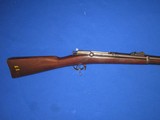 A RARE AND VERY DESIRABLE SPRINGFIELD U.S. MODEL 1882 CHAFFEE REESE MAGAZINE RIFLE IN FINE UNTOUCHED CONDITION! - 2 of 17
