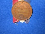 A TIFFANY MADE VETERANS BADGE PRESENTED FROM THE STATE OF OHIO TO "JOHN HUMPHREY, CO. A, 4TH CAVALRY" WITH ITS ORIGINAL RIBBON IN FINE UNTOU - 2 of 5
