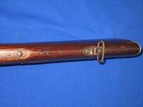 AN EARLY AND DESIRABLE U.S. CIVIL WAR MILITARY ISSUED SHARPS NEW MODEL 1863 RIFLE WITH A PERIOD BRONZE PLAQUE FROM G.A.R. HALL IDENTIFYING IT TO " - 14 of 19