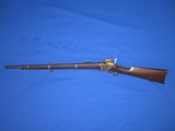 A U.S. CIVIL WAR MILITARY ISSUED SHARPS NEW MODEL 1863 RIFLE IN EXCELLENT AND UNTOUCHED CONDITION! - 6 of 20