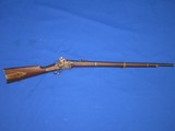 A U.S. CIVIL WAR MILITARY ISSUED SHARPS NEW MODEL 1863 RIFLE IN EXCELLENT AND UNTOUCHED CONDITION! - 1 of 20
