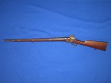 A SCARCE U.S. CIVIL WAR MILITARY ISSUED SHARPS NEW MODEL 1865 RIFLE IN VERY GOOD PLUS UNTOUCHED CONDITION! - 7 of 20