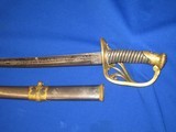 A VERY HIGH GRADE SAUERBIER MADE OFFICERS SWORD WITH A SILVER GRIP & HEAVY MOUNTS OF SILVER AND BRONZE PRESENTED TO "CAPT. CHARLES HUNSDON OF THE - 6 of 18