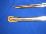 A VERY HIGH GRADE SAUERBIER MADE OFFICERS SWORD WITH A SILVER GRIP & HEAVY MOUNTS OF SILVER AND BRONZE PRESENTED TO "CAPT. CHARLES HUNSDON OF THE - 9 of 18